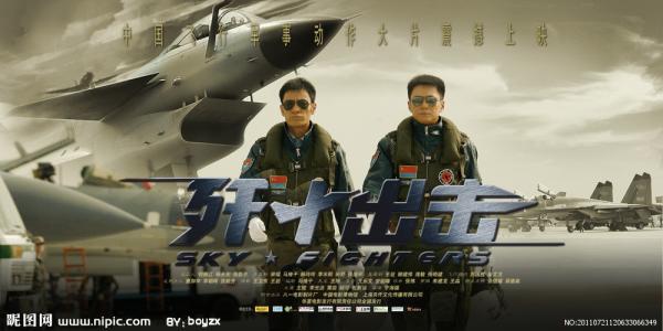 拉古萨地中海美术学院公共管理文凭证书