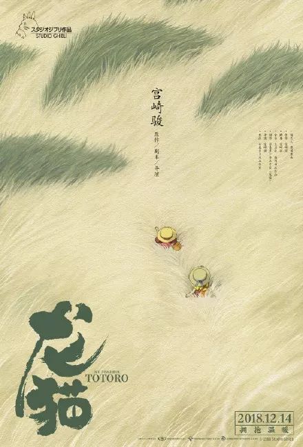 雷湾（Thunder Bay）论文代写 毕业证成绩单学历认证